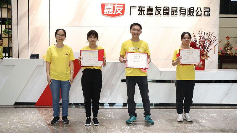 J9集团第四届活动会——跳绳幼我赛获焦剡 (15) J9集团第四届活动会——跳绳幼我赛获焦剡 (15)