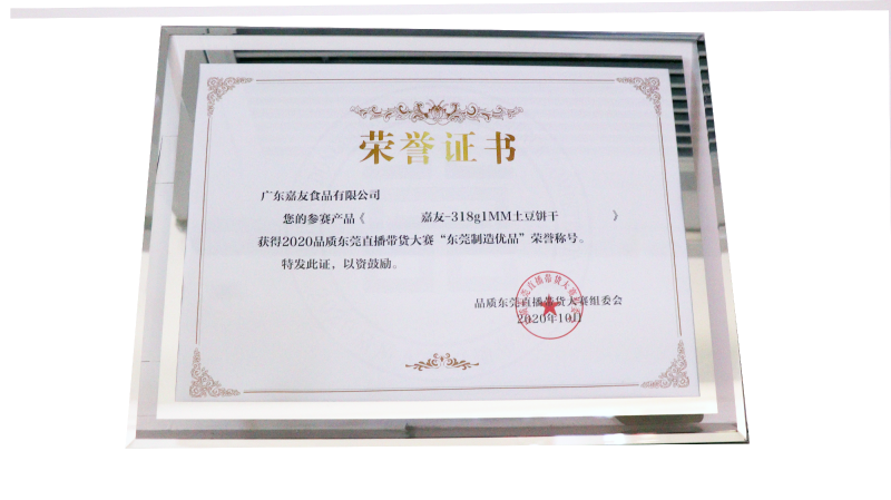 J9�����ٻ���ֱ����������������������Ʒ������֤��