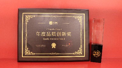 J9�����ٻ���Ʒ���ӵ����칩����Ʒ�ʴ��½�