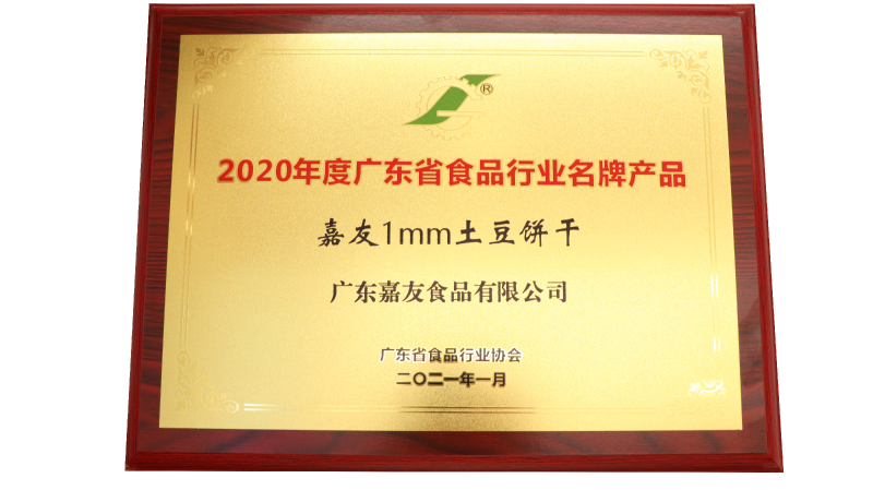 ������1MM���������տ�ζ/����ζ����ֽһ�������ױ������಻�ɵ�~