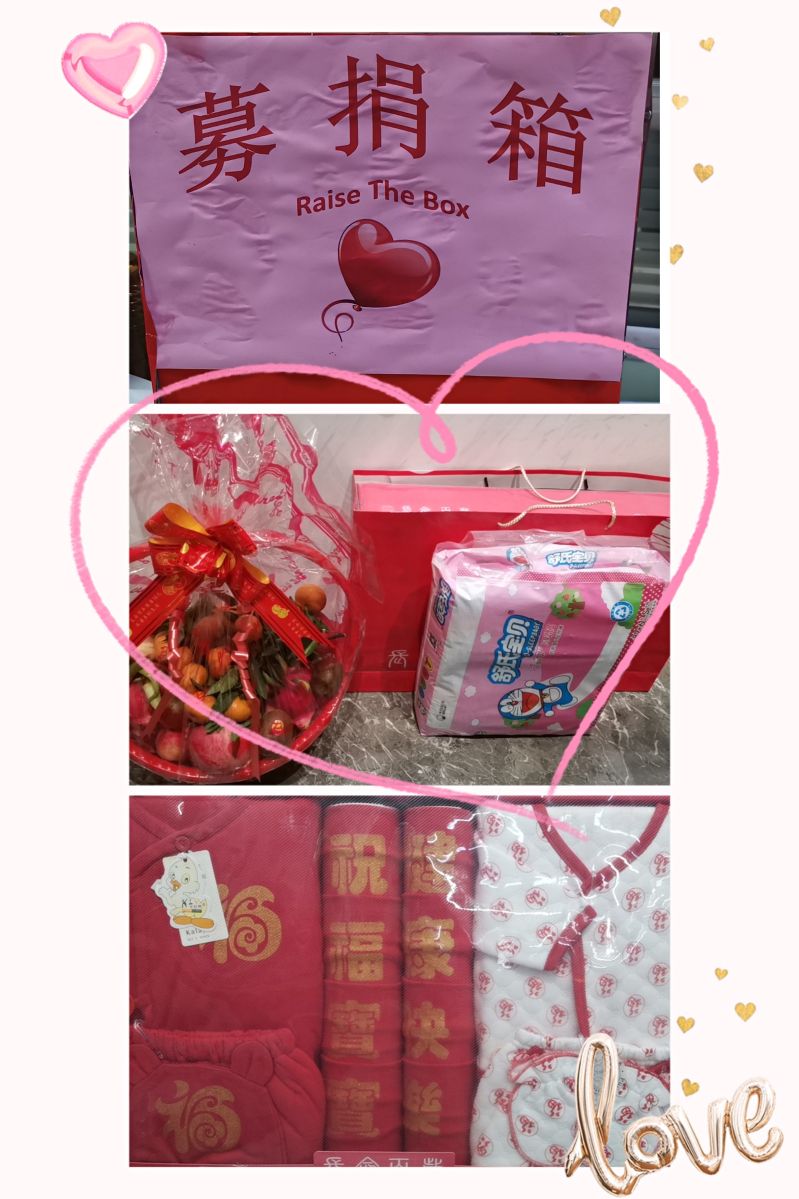 ���������ܼ��װ�������������Ա��Я�ֹ��� (7)