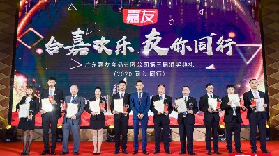 ���ϼλ���������ͬҵ����������������������ᾪ������