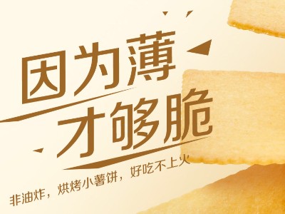 �⣡����Ƭһ�����ļ��ѱ��������û��