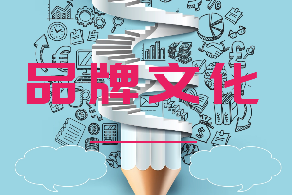 透明度与信任：塑造品牌诚信的重要性