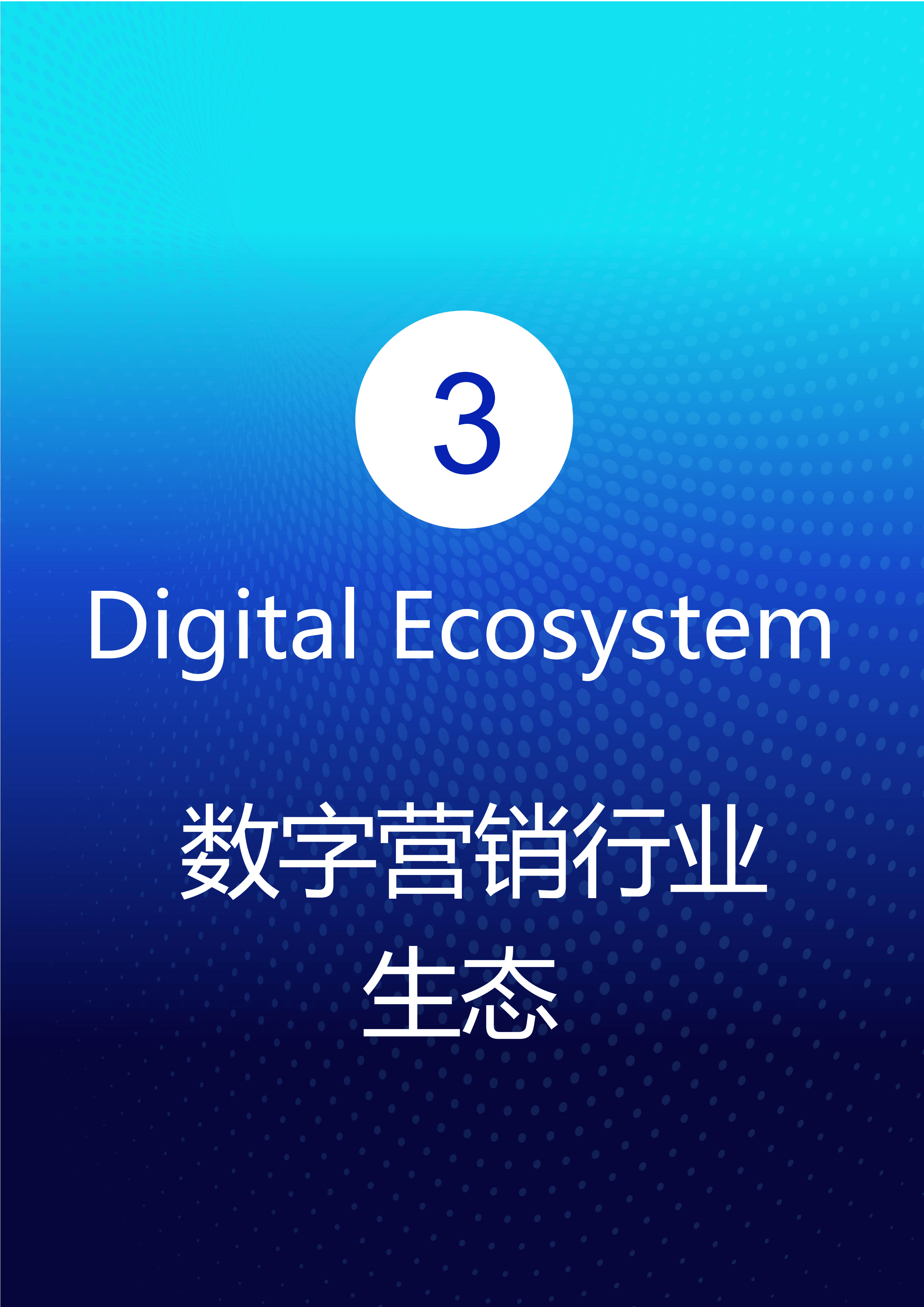 创新实践:社交媒体互动的成功案例分析 创新实践:社交媒体互动的成功案例分析